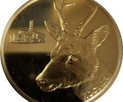 Косуля, Україна