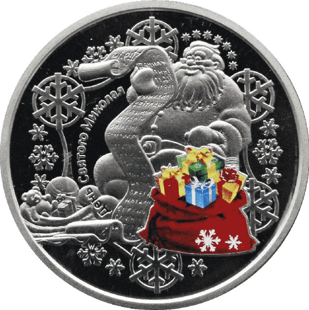 До Дня Святого Миколая, Україна