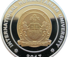 Міжнародний гуманітарний університет Одеса 15 років, Україна