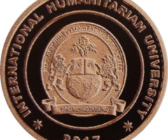 Міжнародний гуманітарний університет Одеса 15 років, Україна