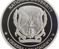 Одеський юридичний факультет, Україна