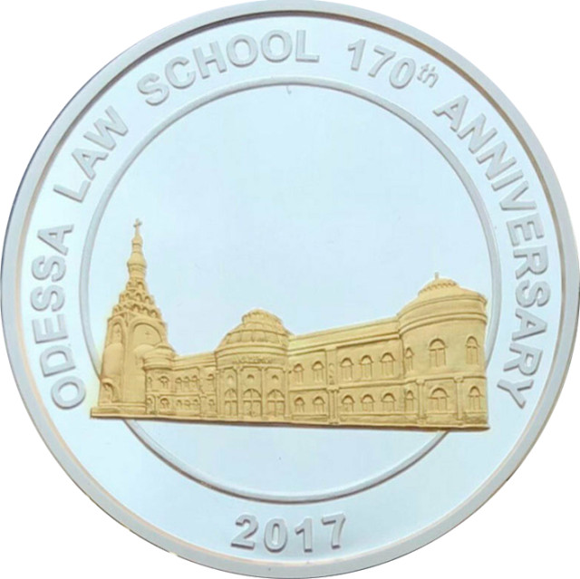 Одеський юридичний факультет, Україна