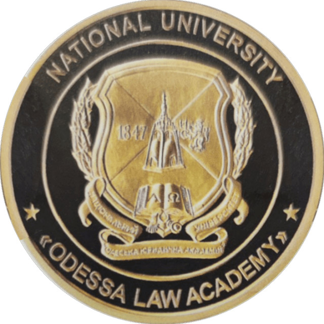 Одеський юридичний факультет, Україна