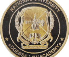 Одеський юридичний факультет, Україна