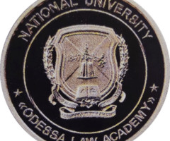 Одеський юридичний факультет, Україна