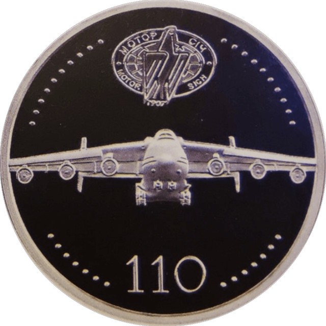 Мототижню виповнюється 110 років, Україна