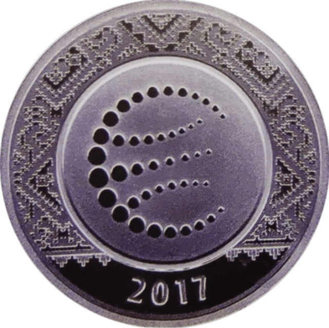 Глобус Банк, Україна