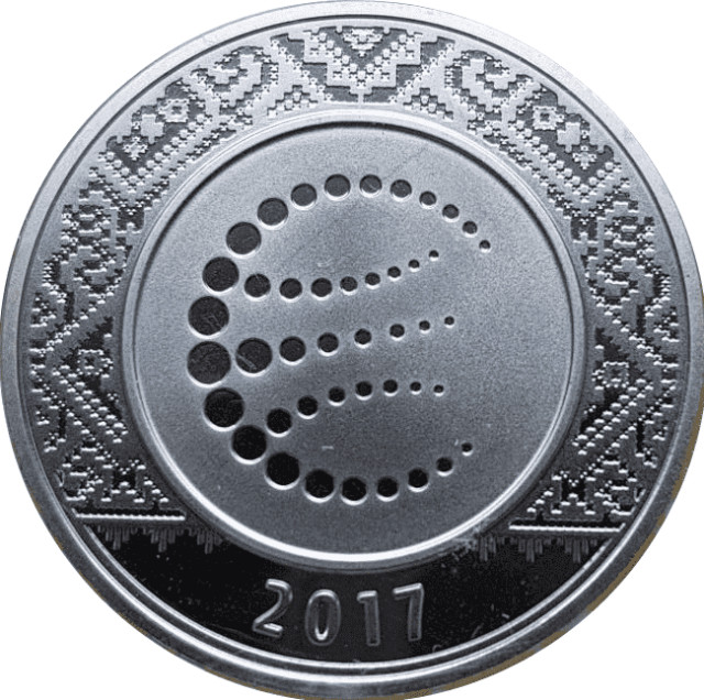 Глобус Банк, Україна