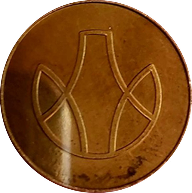 Монетний двір НБУ, Україна