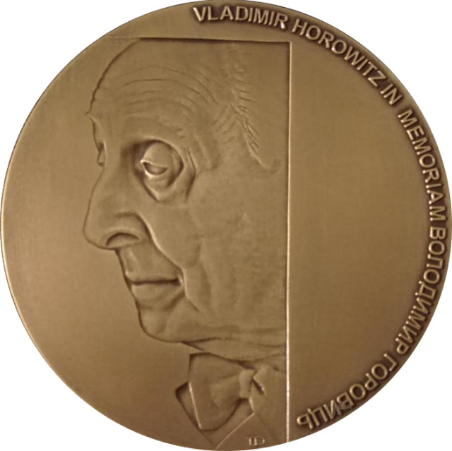 Володимир Горовиць, Україна