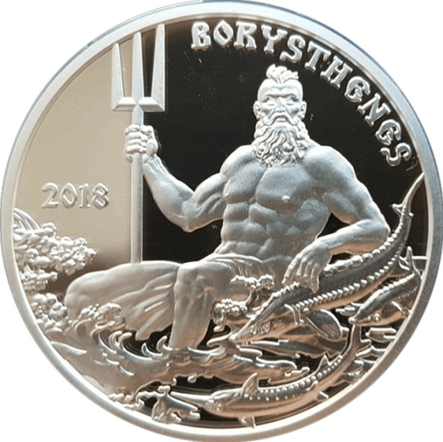 Дніпро, Україна