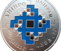 Дніпро, Україна