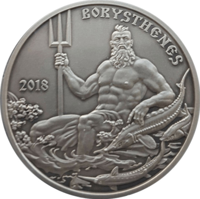 Дніпро, Україна