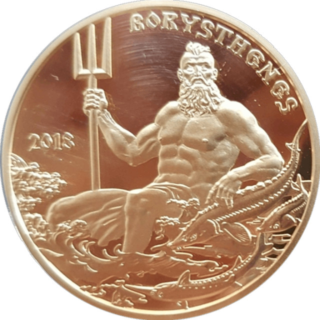 Дніпро, Україна