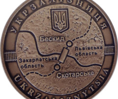 Бескидський тунель, Україна