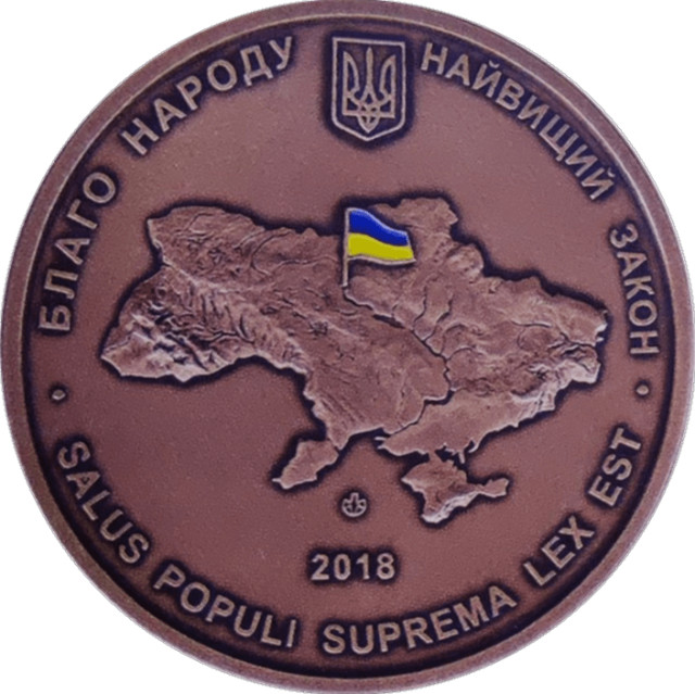 Фонд гарантування вкладів фізичних осіб, Україна