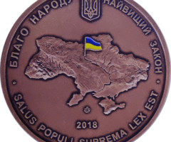 Фонд гарантування вкладів фізичних осіб, Україна