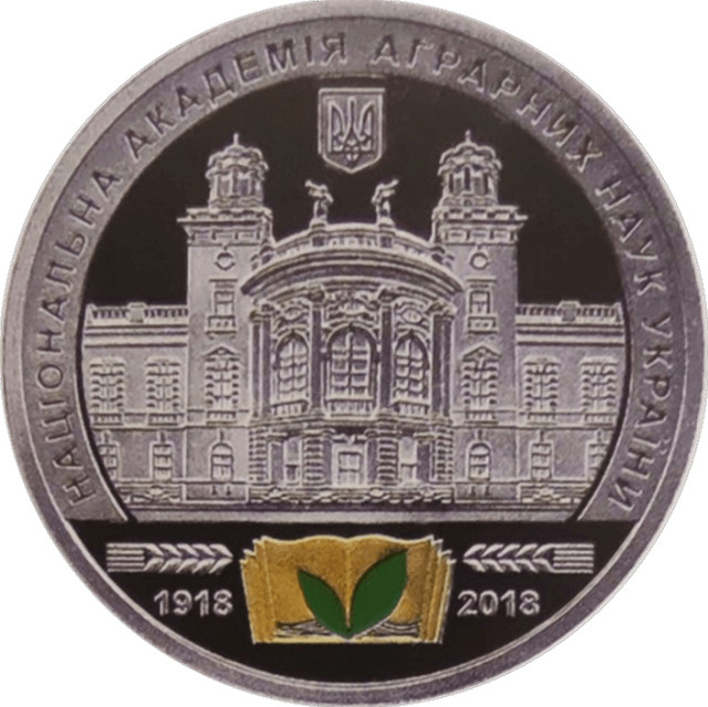 Михайло Зубець, Україна