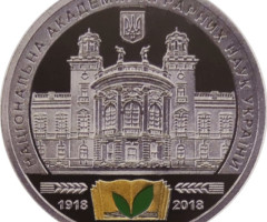 Михайло Зубець, Україна