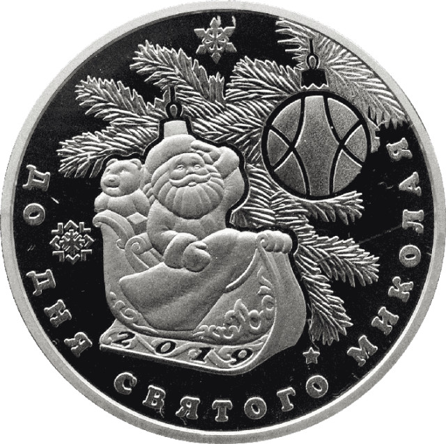 До Дня Святого Миколая, Україна