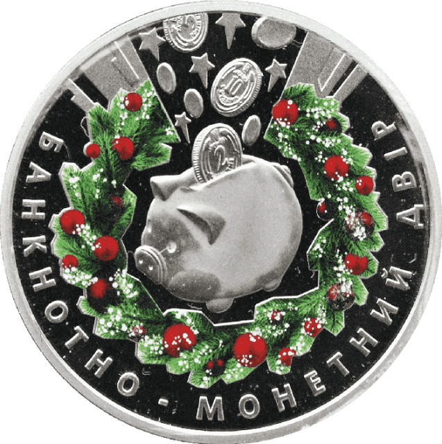 До Дня Святого Миколая, Україна