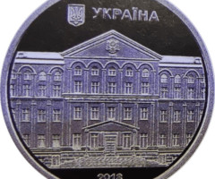 Національний університет біоресурсів і природокористування України, Україна