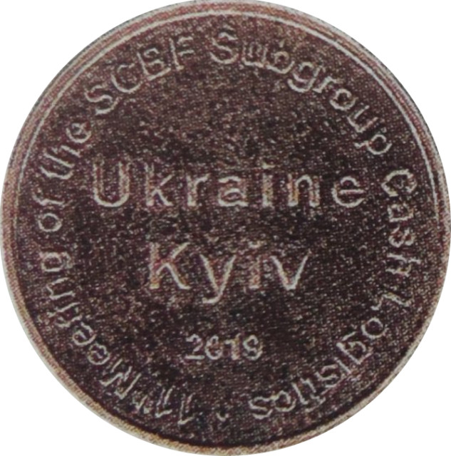 11-те засідання підгрупи SCDF з логістики готівки, Україна
