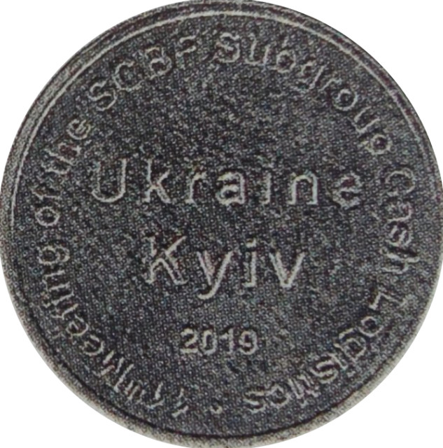 11-те засідання підгрупи SCDF з логістики готівки, Україна