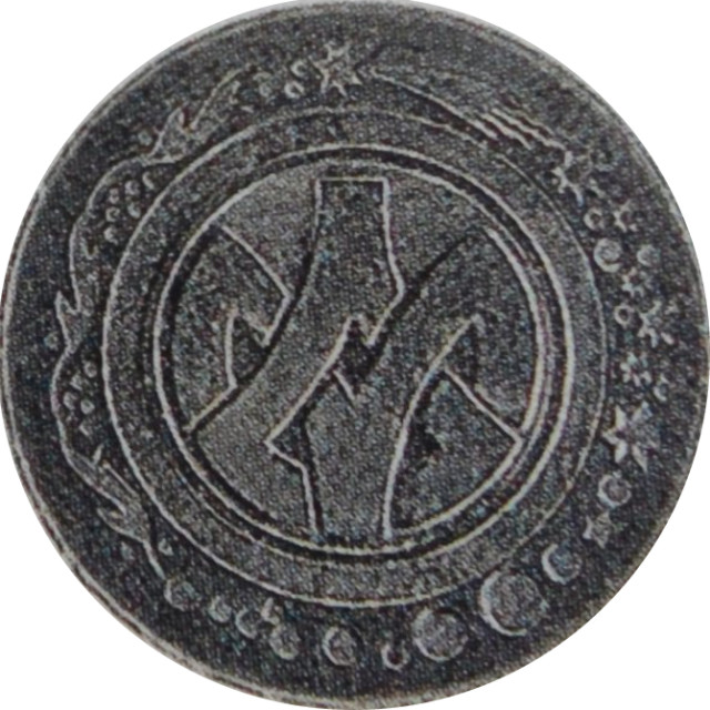 11-те засідання підгрупи SCDF з логістики готівки, Україна