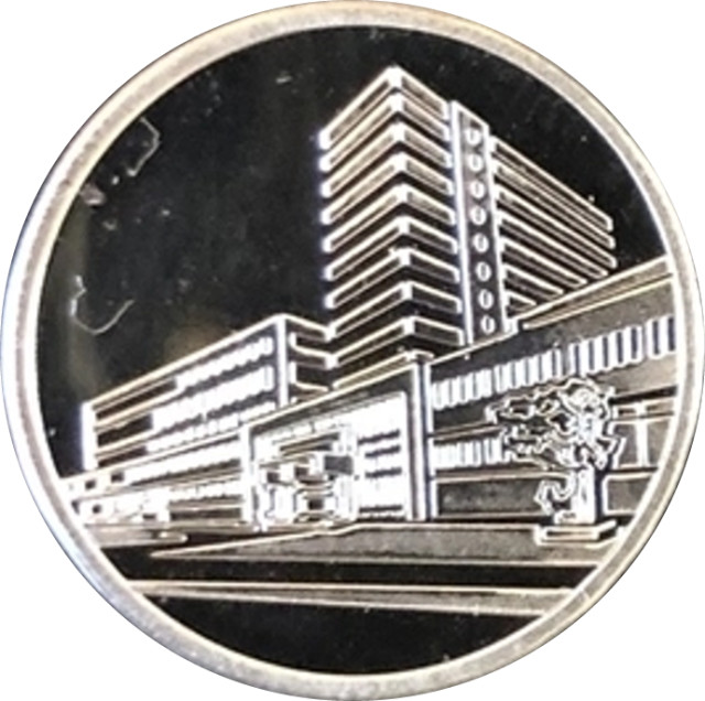 Відвідувачам поліграфічного комбінату Україна, Україна