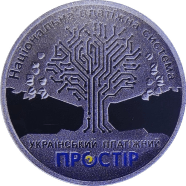 Національна платіжна система Простір, Україна