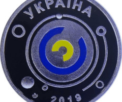 Національна платіжна система Простір, Україна