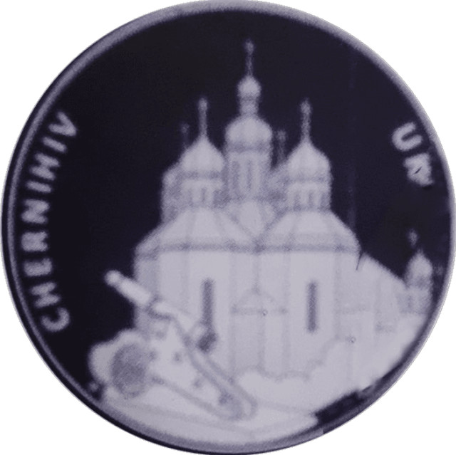 Чернігівський національний університет імені Т.Г. Шевченка, Україна