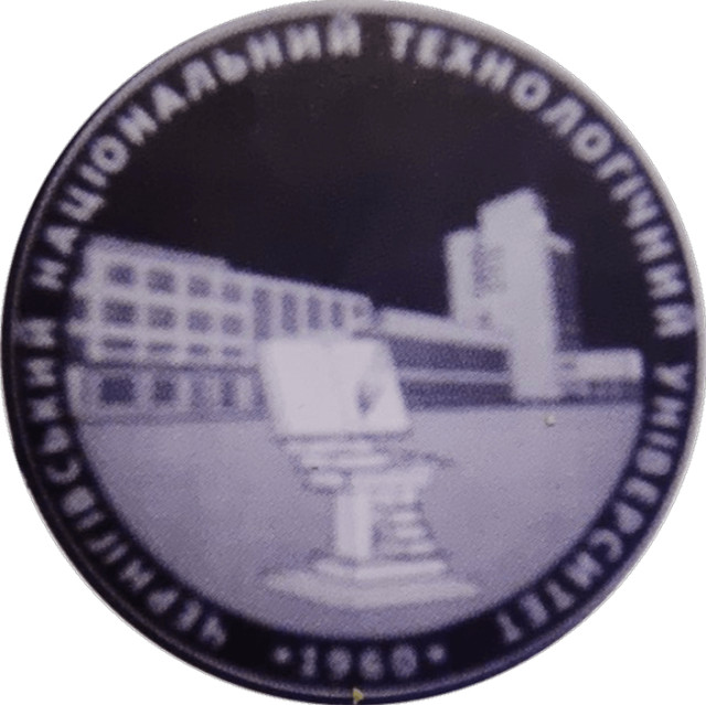 Чернігівський національний університет імені Т.Г. Шевченка, Україна