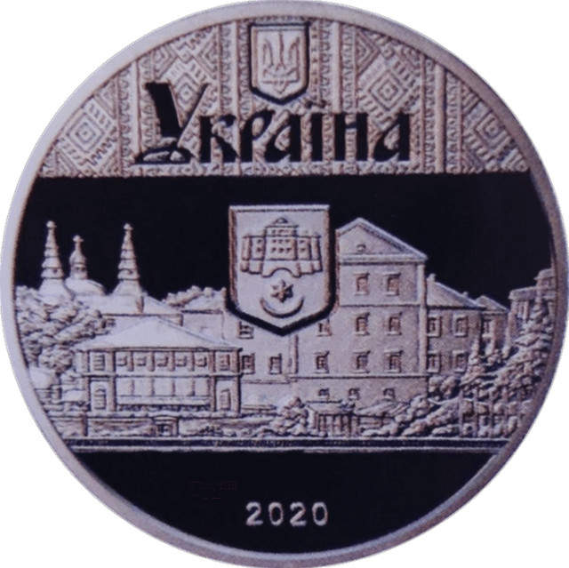 Місто Тернопіль, Україна