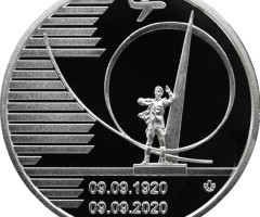 100 років Київському авіаційному заводу, Україна