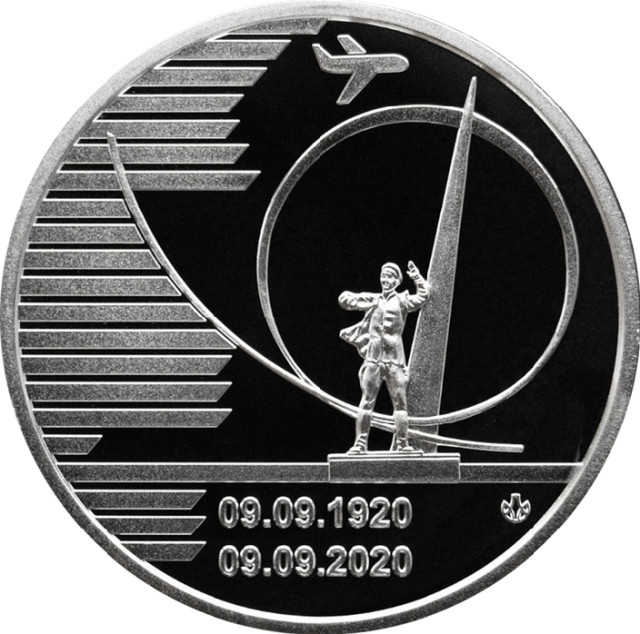 100 років Київському авіаційному заводу, Україна