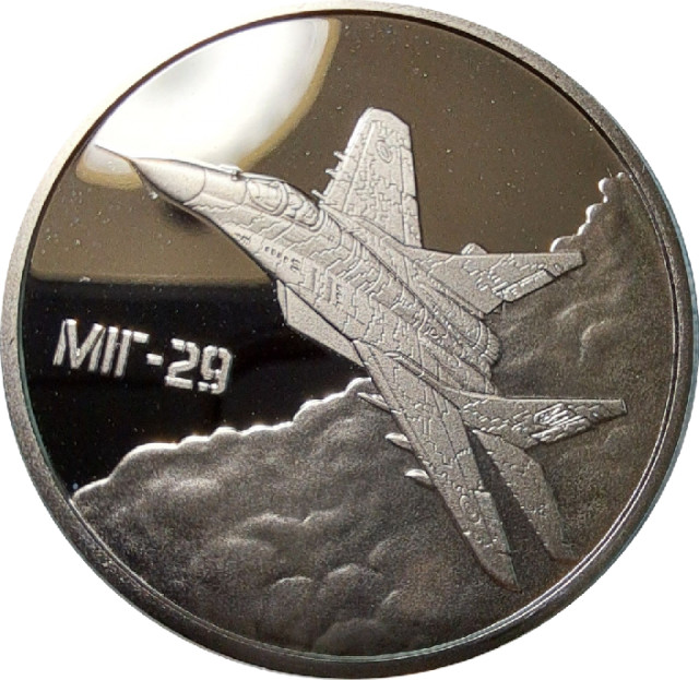 Військово-повітряні сили України, Україна