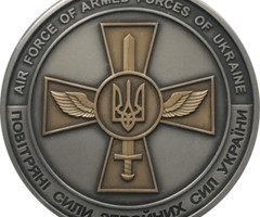 Військово-повітряні сили України, Україна