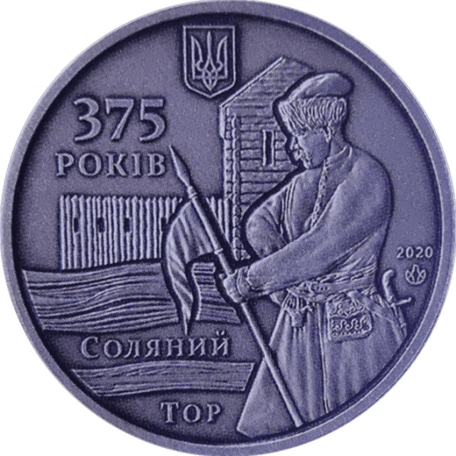 Слов'янськ, Україна