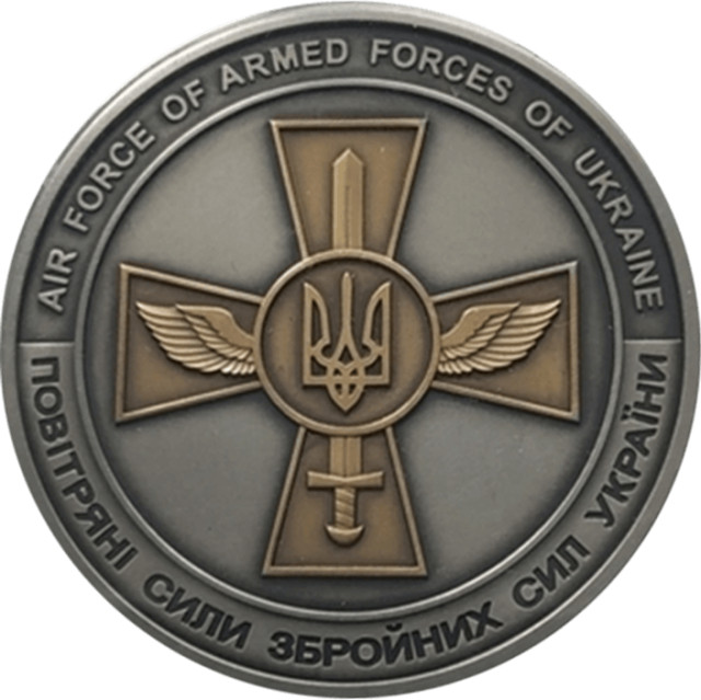 Військово-повітряні сили України, Україна