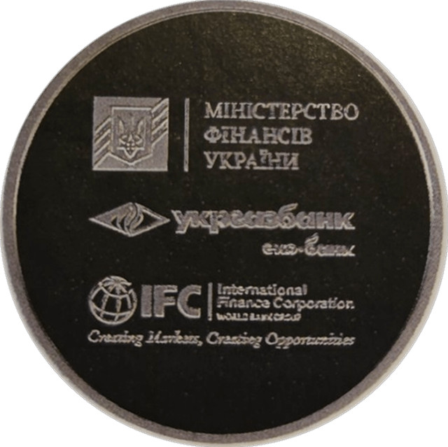 Укргазбанк, Україна