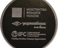 Укргазбанк, Україна