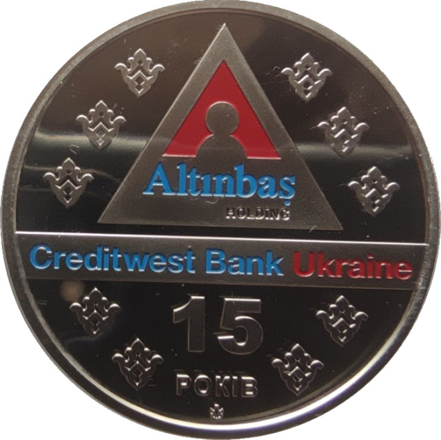 Кредітінвест Банк, Україна