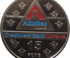 Кредітінвест Банк, Україна