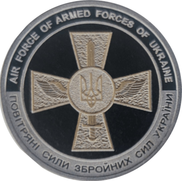 Повітряні сили Збройних сил України, Україна