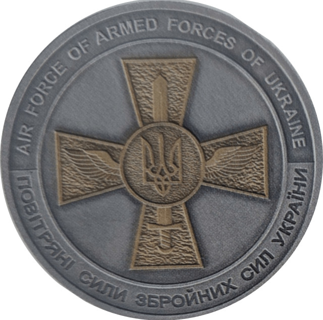 Повітряні сили Збройних сил України, Україна