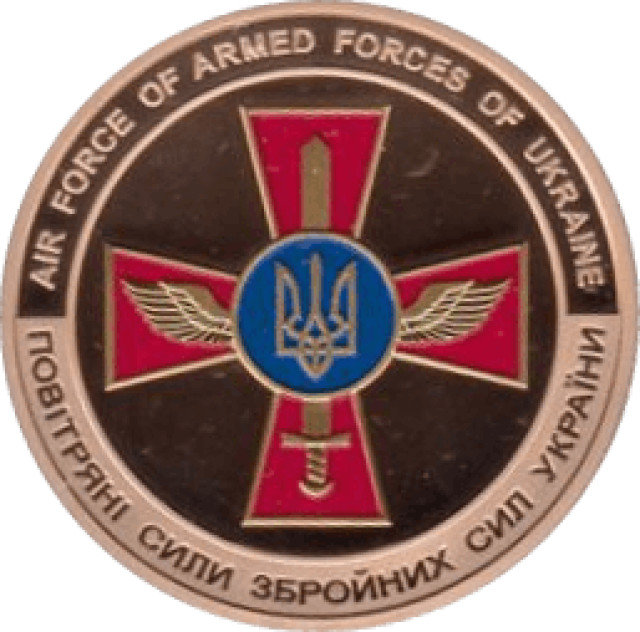 Повітряні сили Збройних сил України, Україна