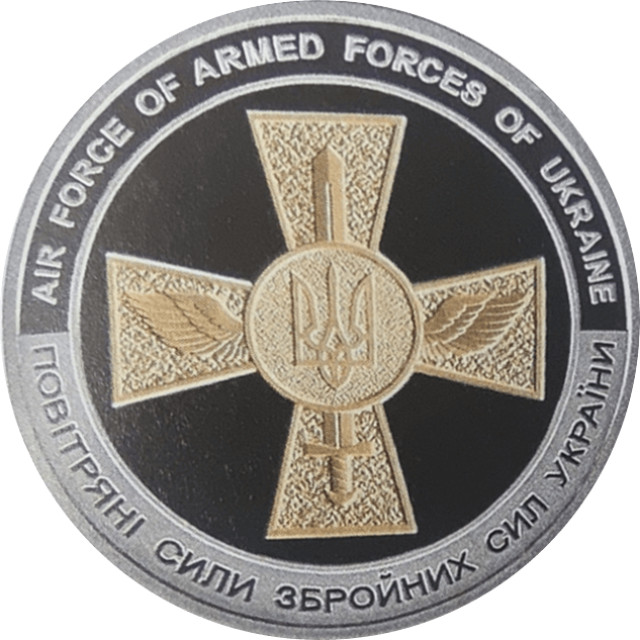 Повітряні сили Збройних сил України, Україна