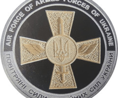 Повітряні сили Збройних сил України, Україна